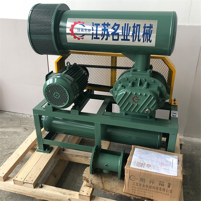 羅茨風(fēng)機SL-5006