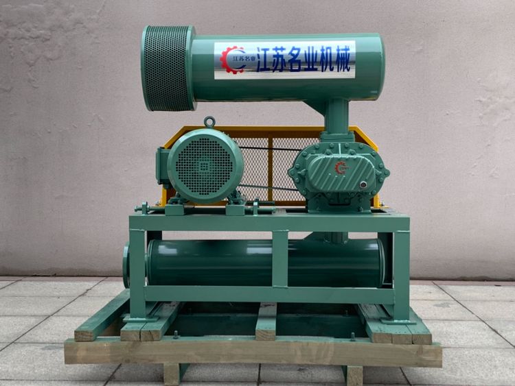 雙油箱羅茨風機